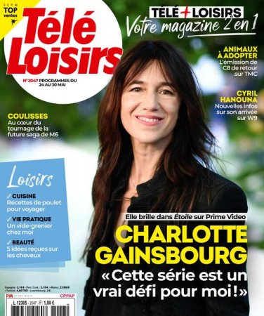 TELE LOISIRS