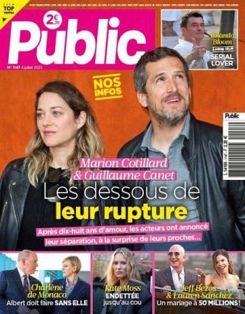 PUBLIC