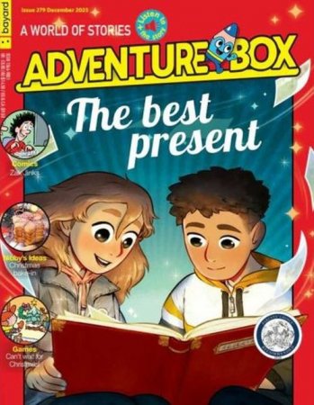 ADVENTURE BOX