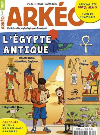 ARKEO