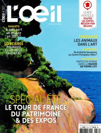 L'OEIL
