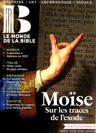 LE MONDE DE LA BIBLE