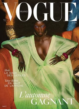 VOGUE