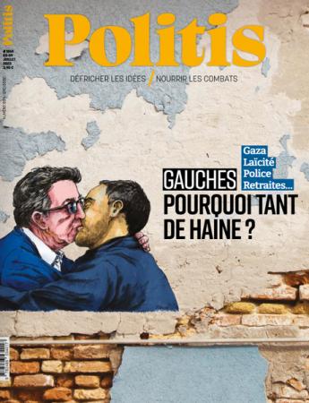 POLITIS