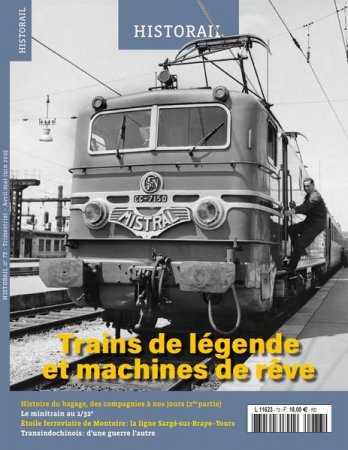 HISTORAIL