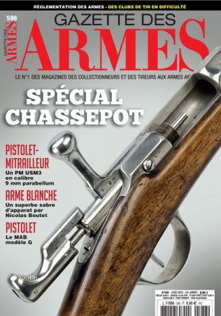 GAZETTE DES ARMES