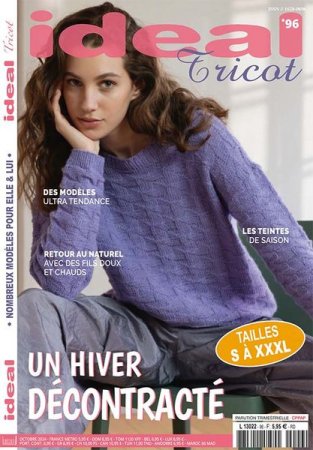 IDEAL TRICOT