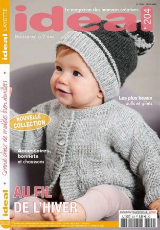 IDEAL LAYETTE