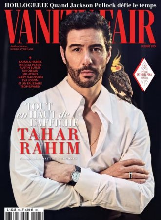 VANITY FAIR