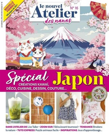 ADN - ATELIER DES NANAS
