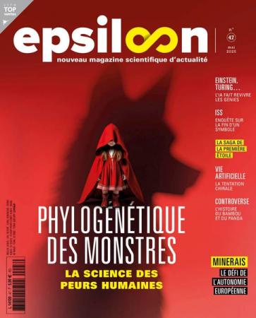 EPSILOON