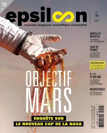 EPSILOON
