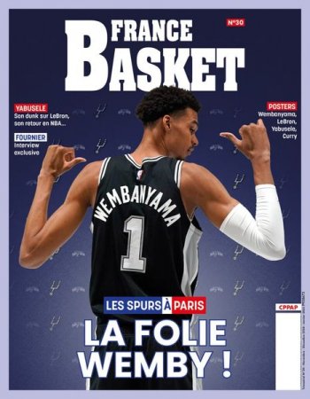 FRANCE BASKET