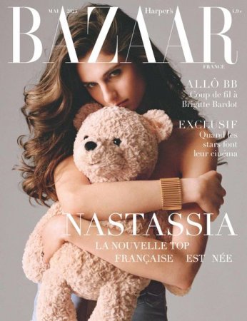HARPER'S BAZAAR FRANCE