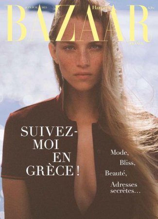 HARPER'S BAZAAR FRANCE